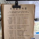 루키목장 | [동탄] 제발 분점 내주셨으면 좋겠는 소금빵 최고의 맛집 <조각달 과자점>