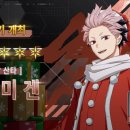 힘좋은 뽑기방 이미지