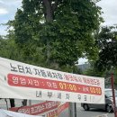 씨유 용인둔전힐스점 | [용인/처인구] 애버랜드 주변 처인구 노터치 새벽까지 하는 자동세차장 “올댓워시 에버랜드점”