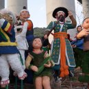 능애 낚시터 이미지