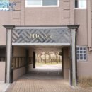 해반천로 278번길 이미지