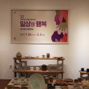 원도예 이미지
