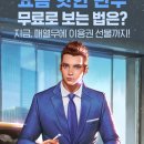 제이에이치에스산업
