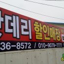 22C 기획