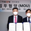 더원콘텐츠그룹