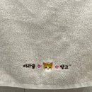 미라클쉼터 이미지