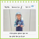 소일상 | 자외선 차단은 기본 키즈 남아 래쉬가드 세트 긴팔 120사이즈 후기