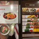 호아빈삼성점 | 삼성역 맛집 추천, 호아빈 삼성점으로 쌀국수 먹으러 다녀왔다 (내돈내산, 삼성 맛집)