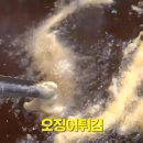 대단한분식