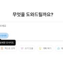 딥 (Deep) 이미지