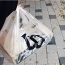 3가지맛디디치킨 이미지