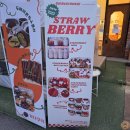 신원로1 | 수원 신원로 원천동 두쫀쿠 딸기두쫀쿠 맛집 가나쿠키