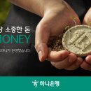 여름상점 이미지