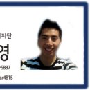빠른바로콜 이미지