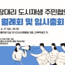 홍천로_5 이미지