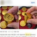 경희피어라한의원 이미지