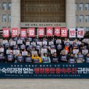 사단법인함께하는우리마음 이미지