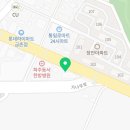 스타키보청기파주점 이미지