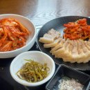 미스터보쌈 이미지