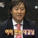 화가많은화가 네이버블로그