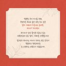 하기스 허그박스, 유한킴벌리 맘큐(배송비 3,500원 내면 전원 지급) 수령 후기