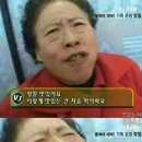 아이러브 떡볶이 이미지