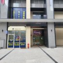 동탄퍼스트약국 네이버블로그