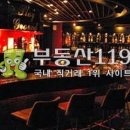 정암빌딩 이미지
