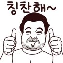양파살롱 이미지