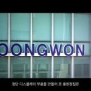 풍원 이미지