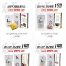 떡담 이미지