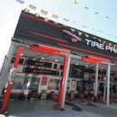 타이어프로 신평점 이미지