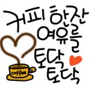 이지앤드림 이미지