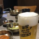 산단셀프식당 이미지