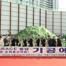 AG빌딩 이미지