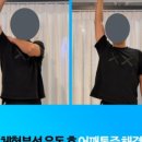GRITGYM 네이버블로그