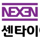 글로벌타이어 이미지