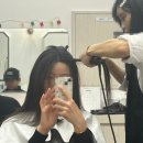 도원농장 | 대구 달성공원 도원힐스테이트 미용실 : 아워헤어