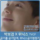 수..스타일을담다 이미지