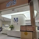 뉴엠호텔(New M) | [아이랑 여행🧳] 아이랑 마카오 여행_ 마카오 더 런더너 호텔 카페 ☕ 레이디 엠 뉴욕(LADY M NEW YORK)