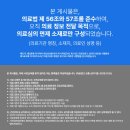 연세대야S치과의원 네이버블로그