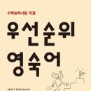 스케치마케팅