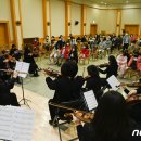 하트체임버오케스트라 힐링콘서트 이미지