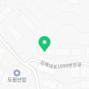 시스템 ENG | 앵글 창고랙 설치 믿고 맡길수있는 [앵글 선반 랙시스템 : 두란노ENG] 후기