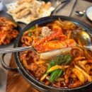 [평택] 동삭동 오징어요리 맛집 해탄 평택법원점 후기