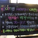 네일콩이 이미지