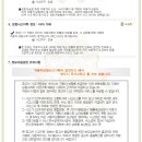 엠파크서비스(주) 이미지