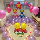 임은동태왕아너스빌파크프로포즈 이미지