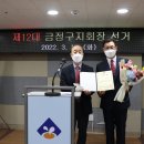 여명경로당 이미지