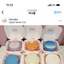릿츠케이크